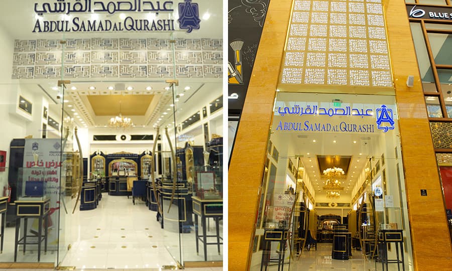 Interior of Abdul Samad Al Qurashi store